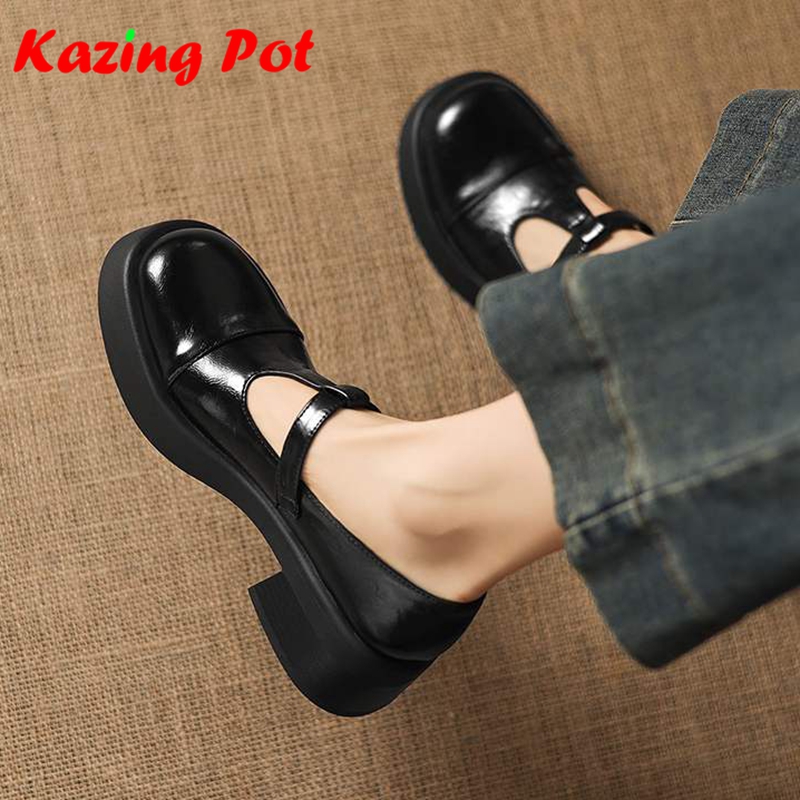 Krazing Pot Mikrofibra Okrągły – Oxford Lace Up Women recenzja i cena