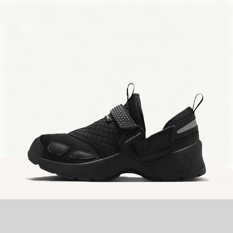 Nike Jordan TrunnerLX Wygodne, – Women Shoes Running Nike recenzja i cena
